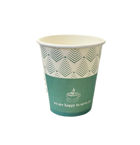 Black Ripple Paper Cups 12oz Pack of 20 RB1220 (Parcel Rate) (Copy)